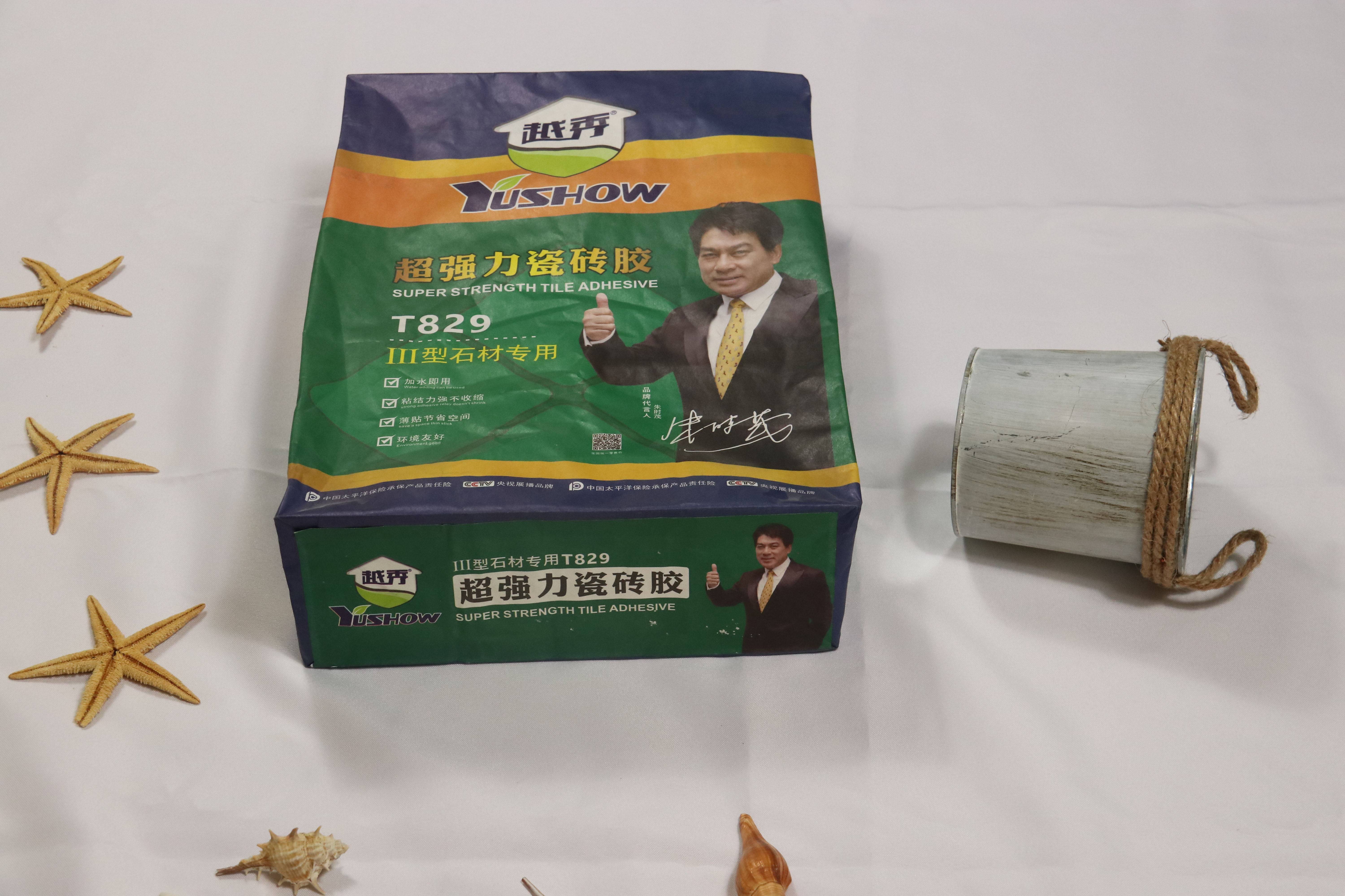 越秀超强力瓷砖胶t829 三型石材专用