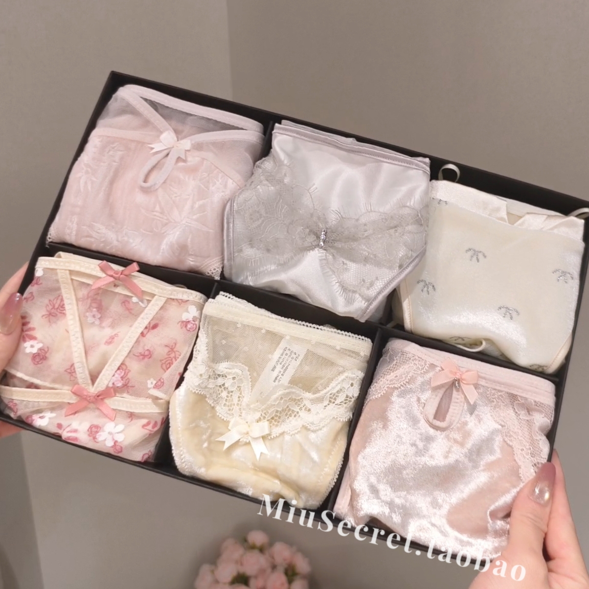 【桃花精灵】蕾丝内裤女2025新款性感蝴蝶结小仙女纯欲纯棉套礼盒