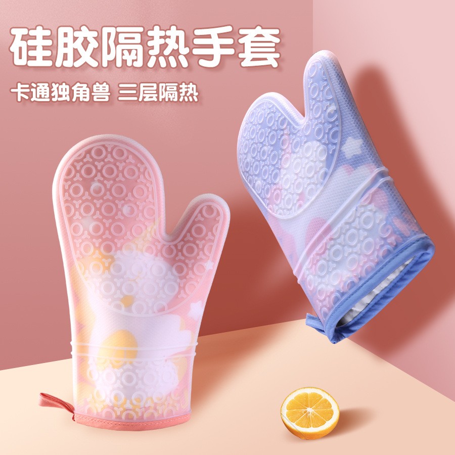 防烫隔热手套加厚硅胶厨房烤箱家用烘焙耐高温防滑防热微波炉烘培