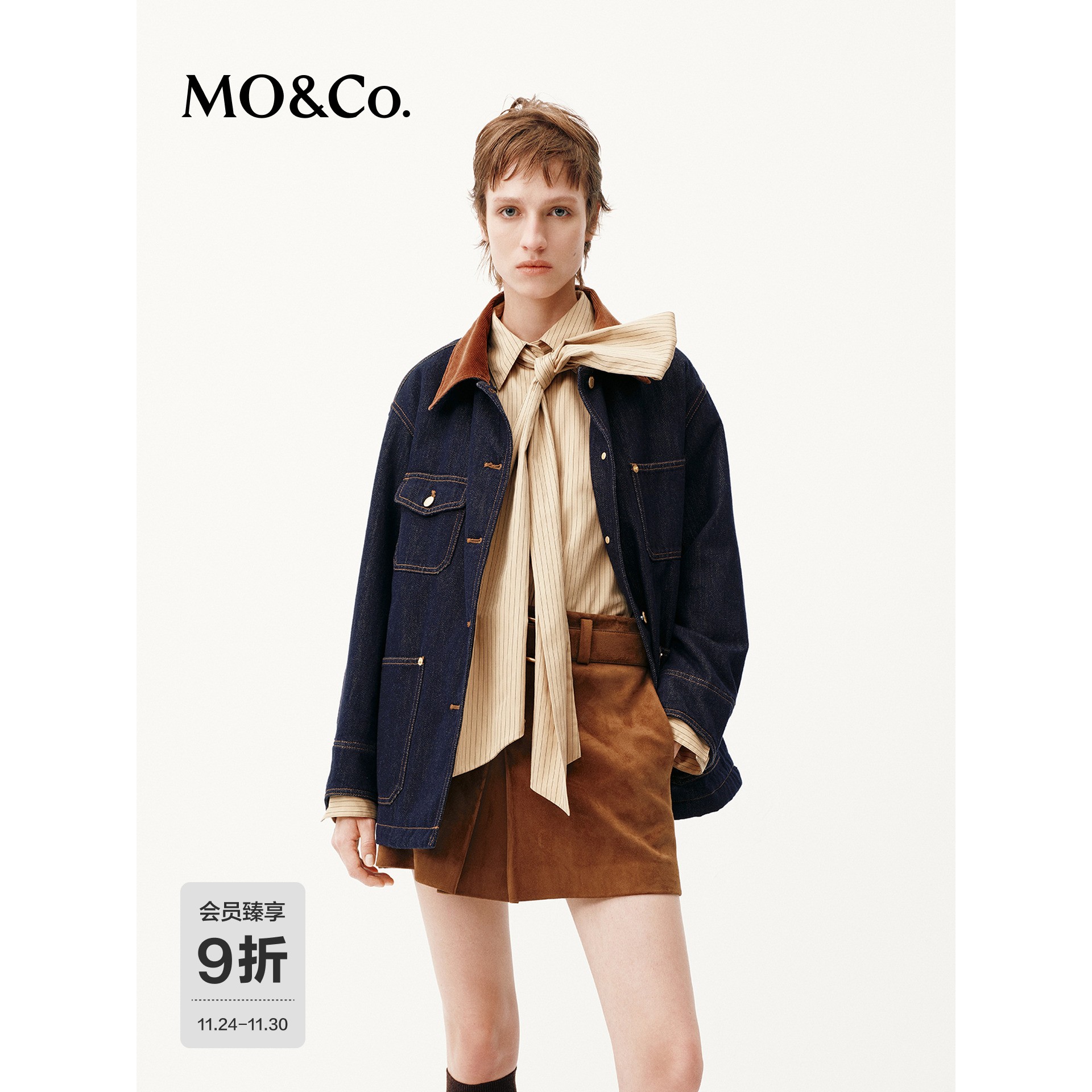 MOCO裥棉牛仔外套2025冬新品可拆羊毛领工装口袋棉质MBE4COT066