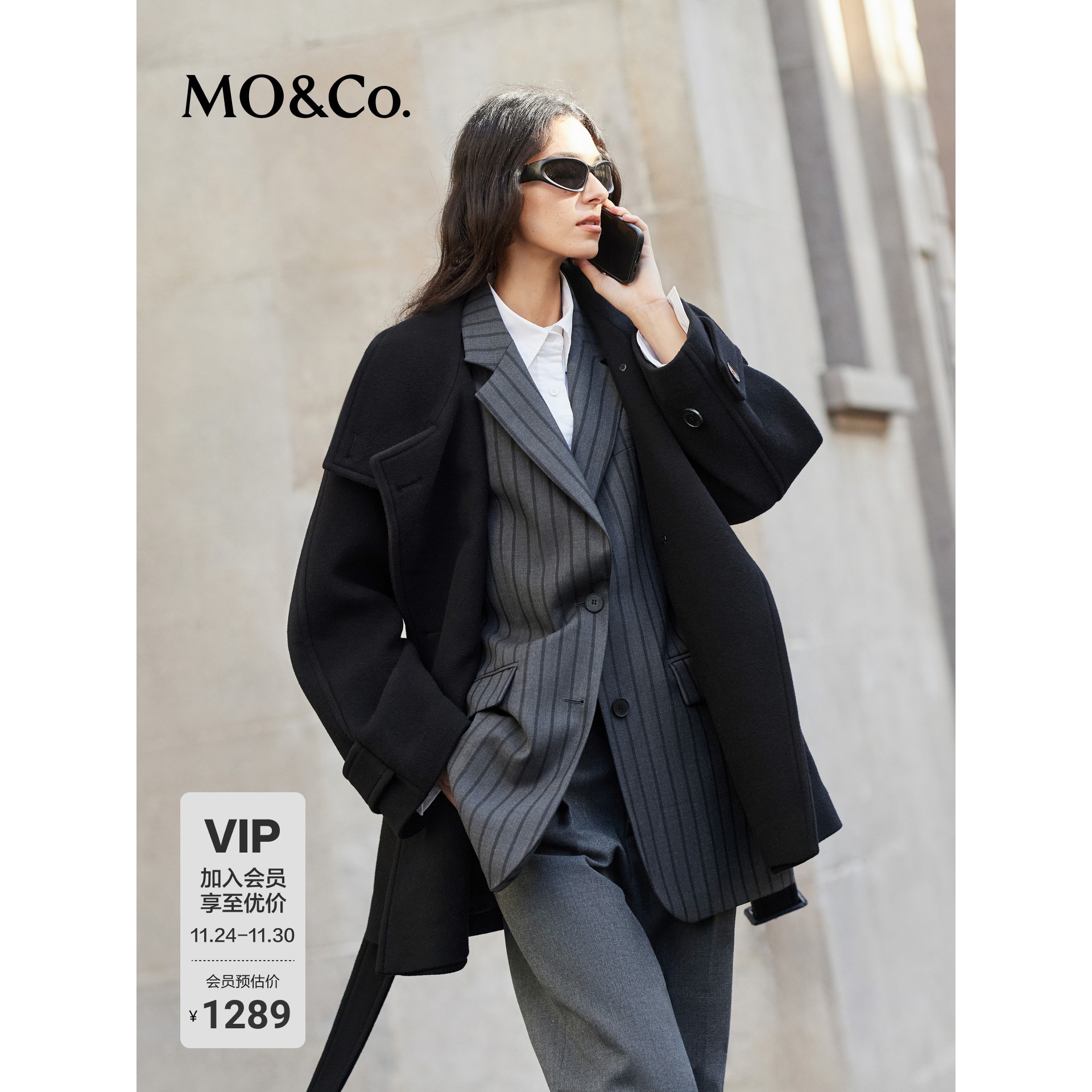 MOCO大衣绵羊毛山羊绒毛呢风衣式廓形外套翻领附腰带摩安珂