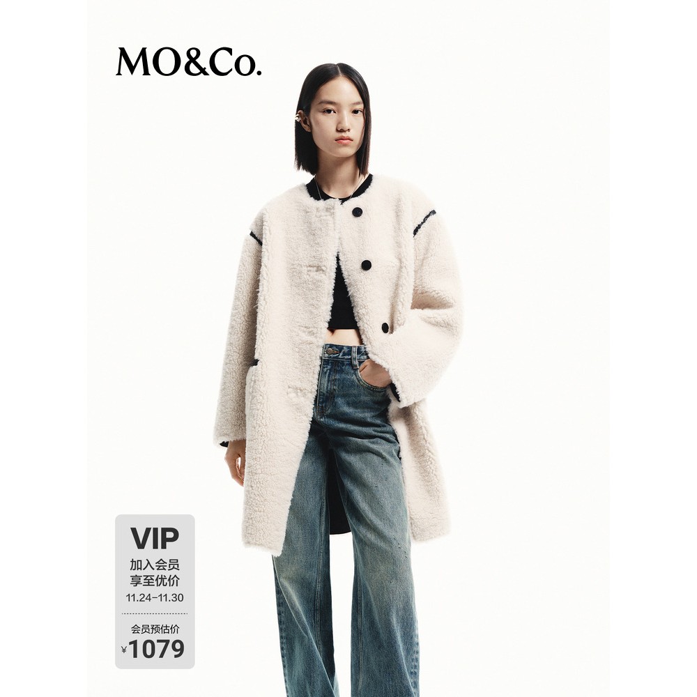 MOCO外套温暖泰迪绒大衣素皮撞边无领中长款廓形外套摩安珂