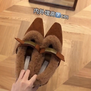 真皮复古内增高毛毛鞋女2025秋冬一字带加绒保暖粗跟方头浅口单鞋