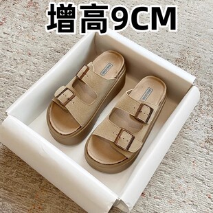 增高9cm勃肯凉拖鞋女夏季海边外穿厚底沙滩凉鞋皮带扣一字带拖鞋