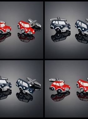 夏季新品 袖扣 彩色汽车时尚商务男士长衬衣袖口钉cufflink