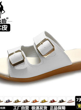 厚底凉拖小语鹿真皮休闲时尚外穿