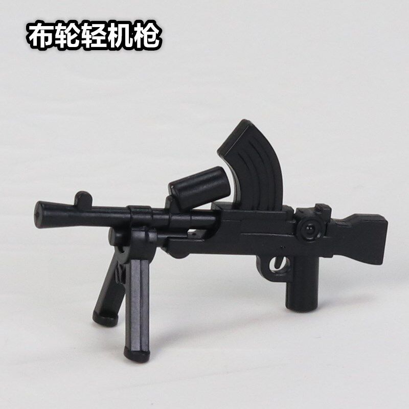 二战军事积木人仔第三方moc人偶武器英军布伦轻机枪模型玩具