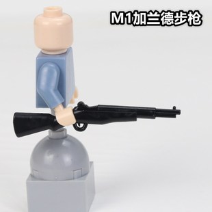 兼容乐高二战美军M1加兰德步枪MOC小人偶积木人仔拼装模型玩具