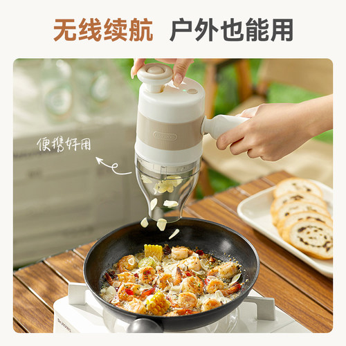 大宇佐料机绞肉机HM01家用电动小型碎菜搅拌蒜泥全自动料理副食品