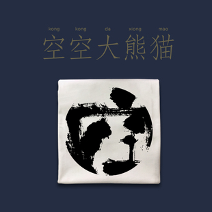 T恤男女印文字花圆领短袖 潮牌原创设计在宇间2019新款 简约情侣款