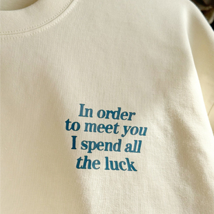 在宇间工作室 运气｜280g重磅 长袖 T恤｜遇上你是我