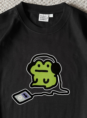 听首歌曲 跟上节奏｜在宇间工作室240克纯棉T恤