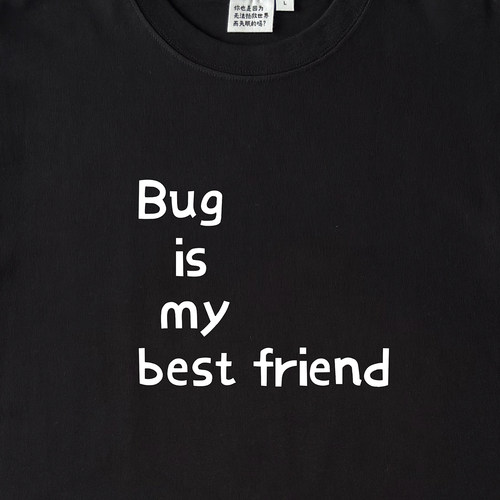 Bugismybestfriend
