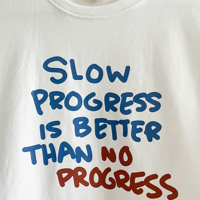 缓慢的进步总比没有进步好