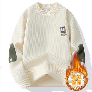 一体绒圆领毛衣男生秋冬季加绒加厚青少年初中高中学生针织打底衫