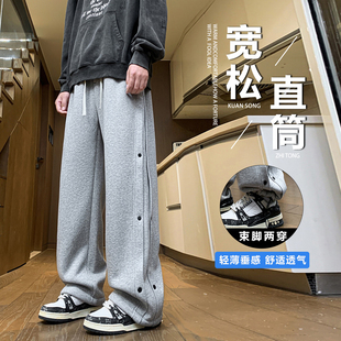 青少年春秋季男孩休闲长裤大童纯棉卫裤初中学生帅气直筒运动裤子