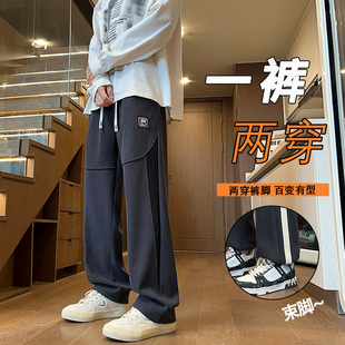 休闲裤子男秋冬季新款加绒加厚直筒卫裤男青少年潮牌灰色运动长裤