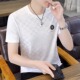 半袖 夏季 体恤潮流男装 青年上衣服薄款 冰丝速干男士 打底衫 t恤短袖