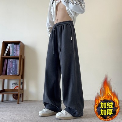 秋冬季加绒休闲直筒长裤子男孩卫裤初中高中学生青少年大童运动裤