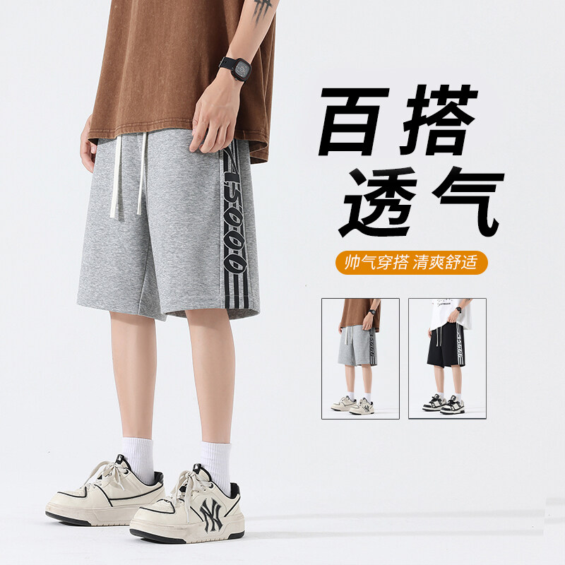 夏季薄款短裤男孩初中学生帅气五分运动裤青少年休闲裤子大童夏装