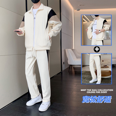 休闲运动套装男春秋季宽松立领开衫卫衣外套男士裤子帅气搭配一套