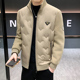 男士 立领拼接羽绒服冬季 休闲潮牌加厚夹克高级感百搭保暖棉衣外套
