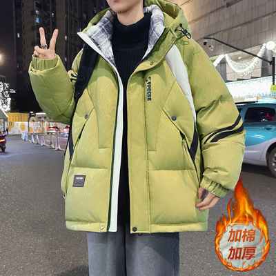 青少年外套男款冬季加厚保暖防寒羽绒棉服棉衣大童撞色棉袄面包服
