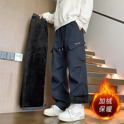 青少年加绒直筒工装长裤子男宽松百搭休闲裤加厚保暖冬季学生男裤