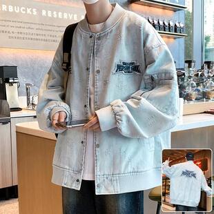 痞帅破洞牛仔外套男2025春秋休闲美式棒球服夹克男潮牌春装褂子男