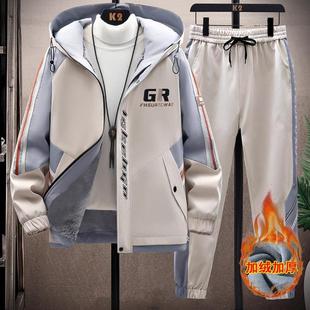 秋季男士运动套装潮牌夹克学生青少年休闲春秋外套男生帅气男装