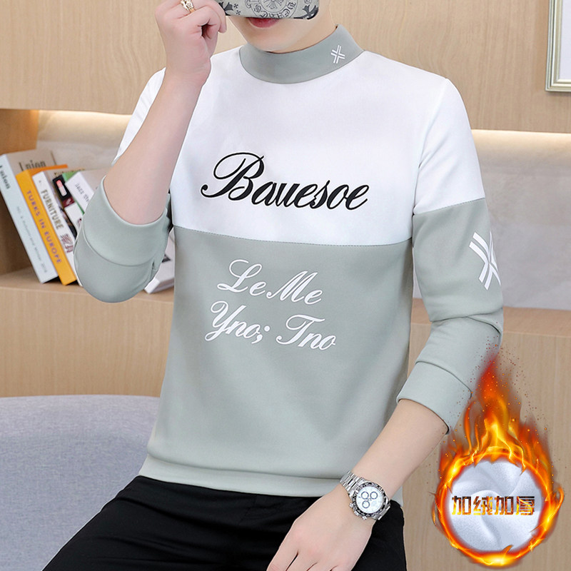 打底衫秋冬季长袖T恤半高领卫衣