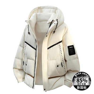 90白鸭绒短款羽绒服男款2025新款冬季青少年初中高中学生加厚外套