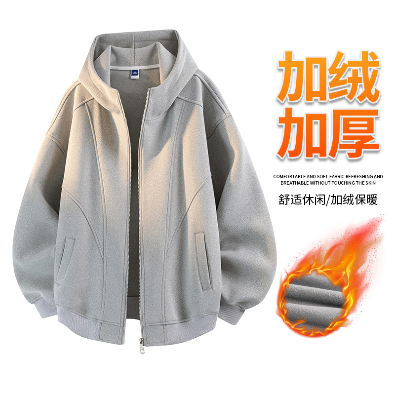 加绒开衫卫衣男秋冬季连帽夹克男潮牌冬装上衣美式休闲运动外套男