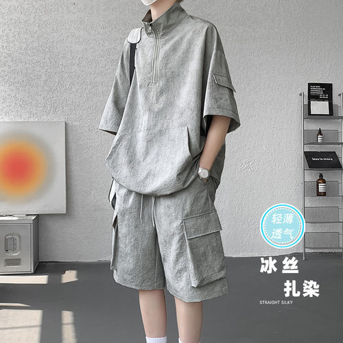美式工装套装男夏季宽松休闲穿搭一整套短袖2026新款冰丝运动短裤
