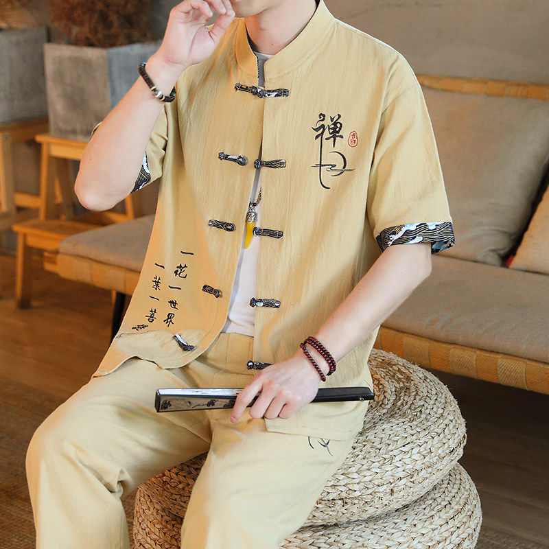 夏季男士套装复古中国风佛系唐装短袖长裤民族风汉服休闲半袖开衫