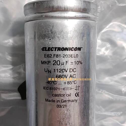 电容ELECTRONICONE62.C81-402E