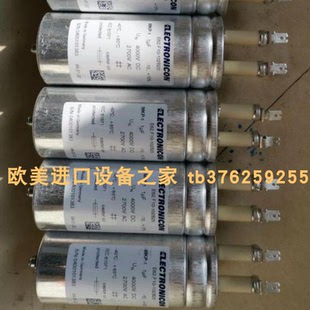 1818叉车控制手柄PIZZATOVF M120 CONTROLS ILI220VM开关