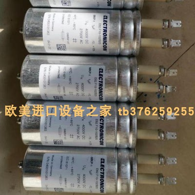 传感器electroniconE62.M24-473