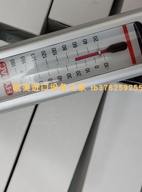 INELTA LVDT-ISDT10-K-2410传感器SIKA VT1541KHUTTI20流量开关