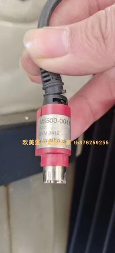 SIKO位置指示器DA04L-0031