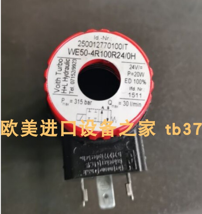 DY-VG-140放大器disynet全新