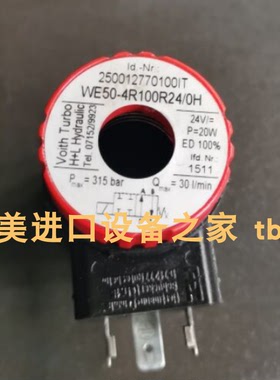 H+L WE50-4R100-R24/OH电磁阀 ELECTRONICON电容E62.K15-243D30