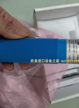 KTR V530-6PRD471NBR 检修盖PIL P43-200-M18-PBT-1传感器