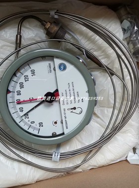 Messko 663-BTBAAF数显表现货 Messko 633-BTBANF