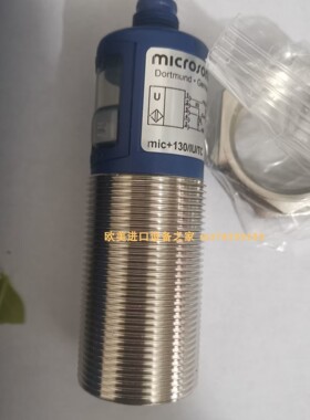 原装microsonic mic+35/DD/TC/E传感器parkr控制器SCPSD-400-0