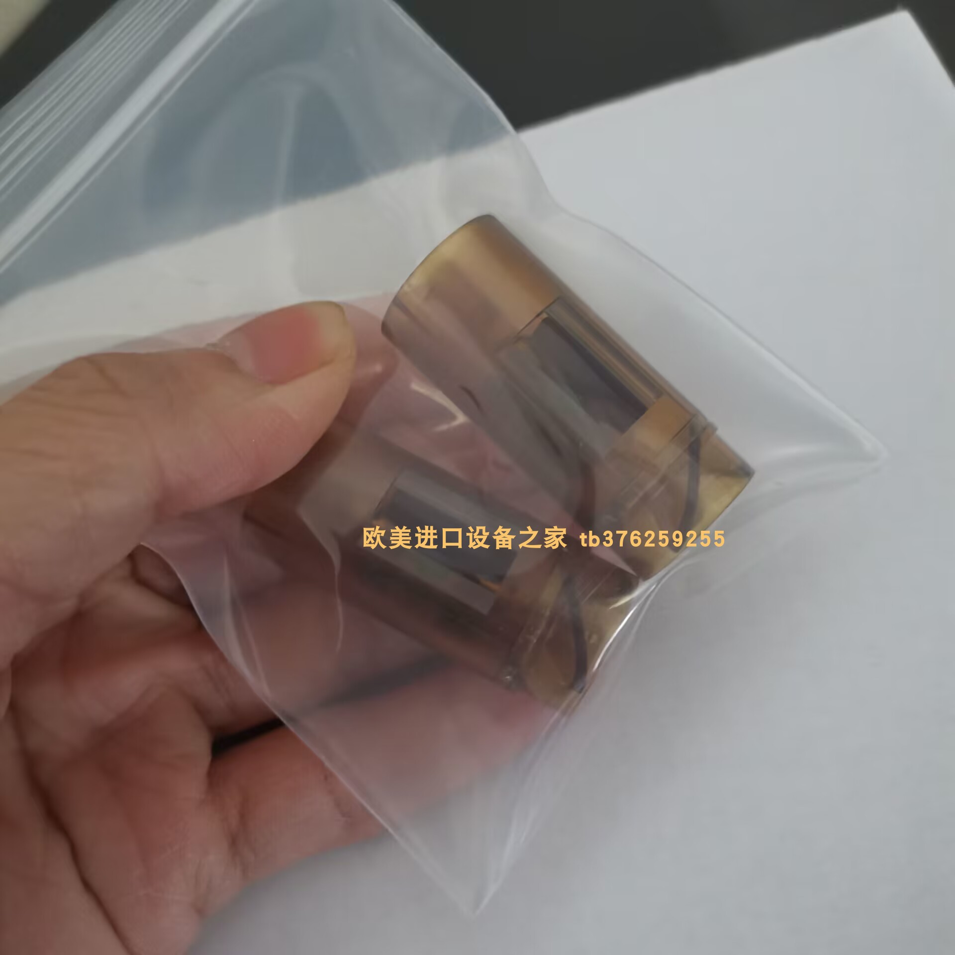 开关SIKAVT1541K5HNP0A4