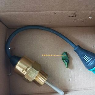 BEDIA CLS-40 325024液位传感器SAUTER TUC107F001控制器