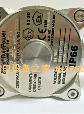 现货Bifold FPO6P-S1-A04-32-NU-SA-27A-24D-35-K85-L209电磁阀