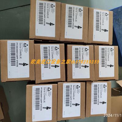 TERPFC9067A0107017限位开关