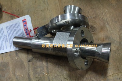 汽车测试模块VECTORVN1640A